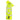 Leo Eastleigh Ecoviz yellow high visibility work anorak coat jacket #A07