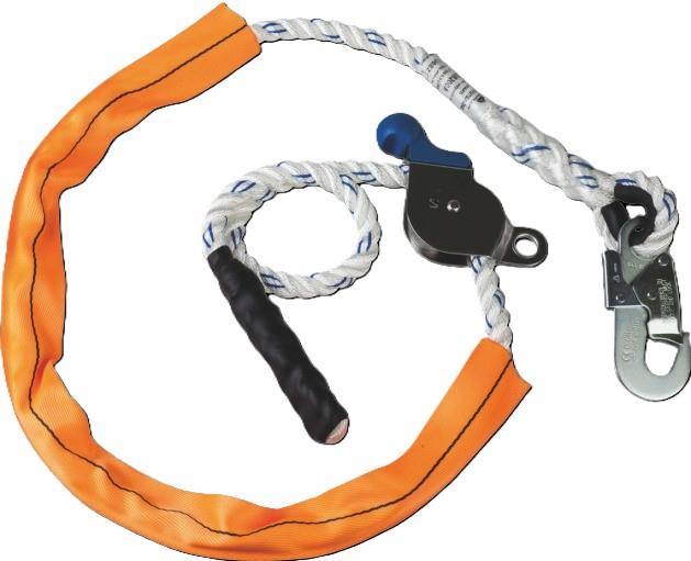 Delta Plus adjustable work positioning lanyard #EX118